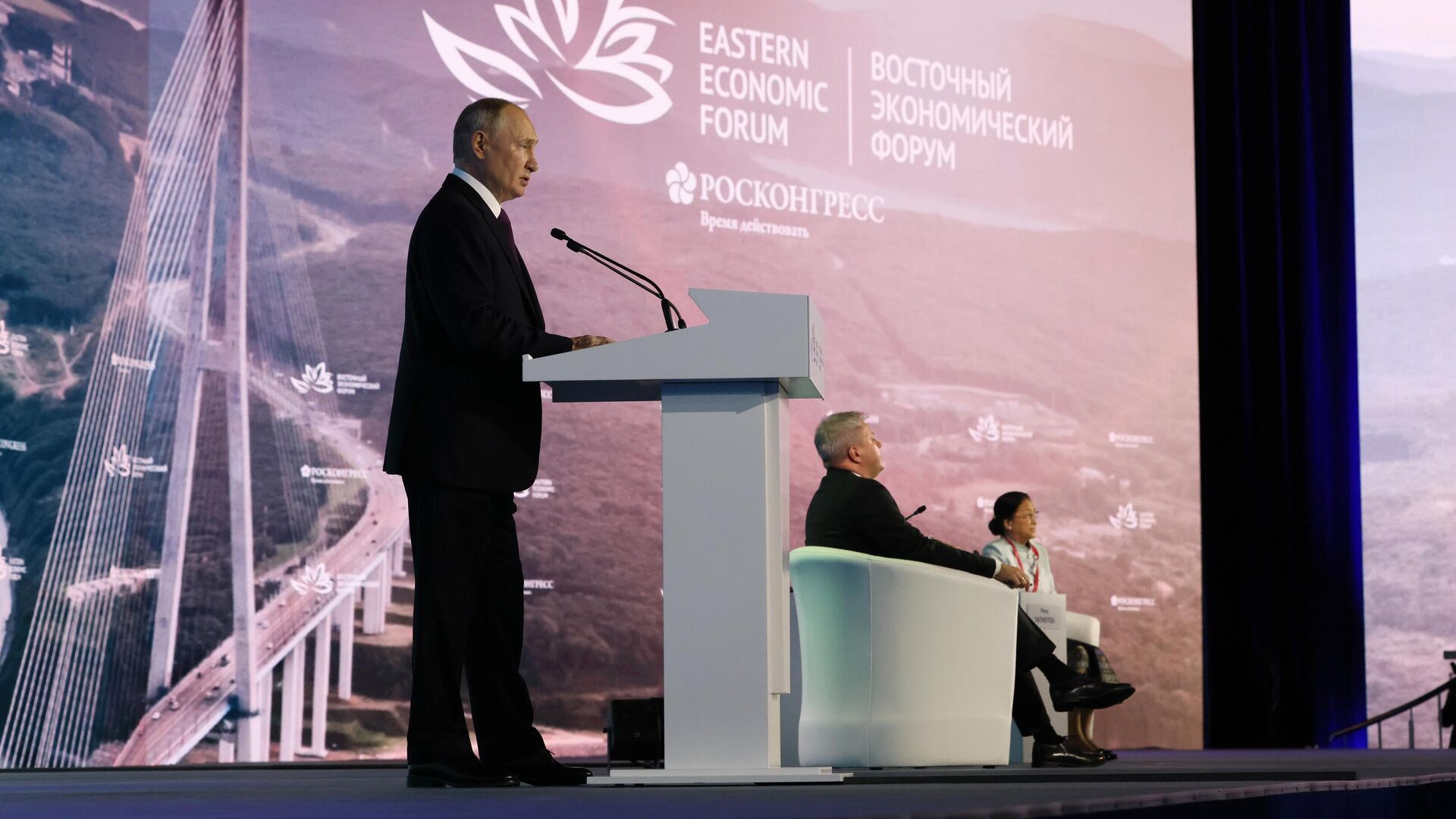 Путин поручил создать фонд финансирования проектов технологического развития ДФО