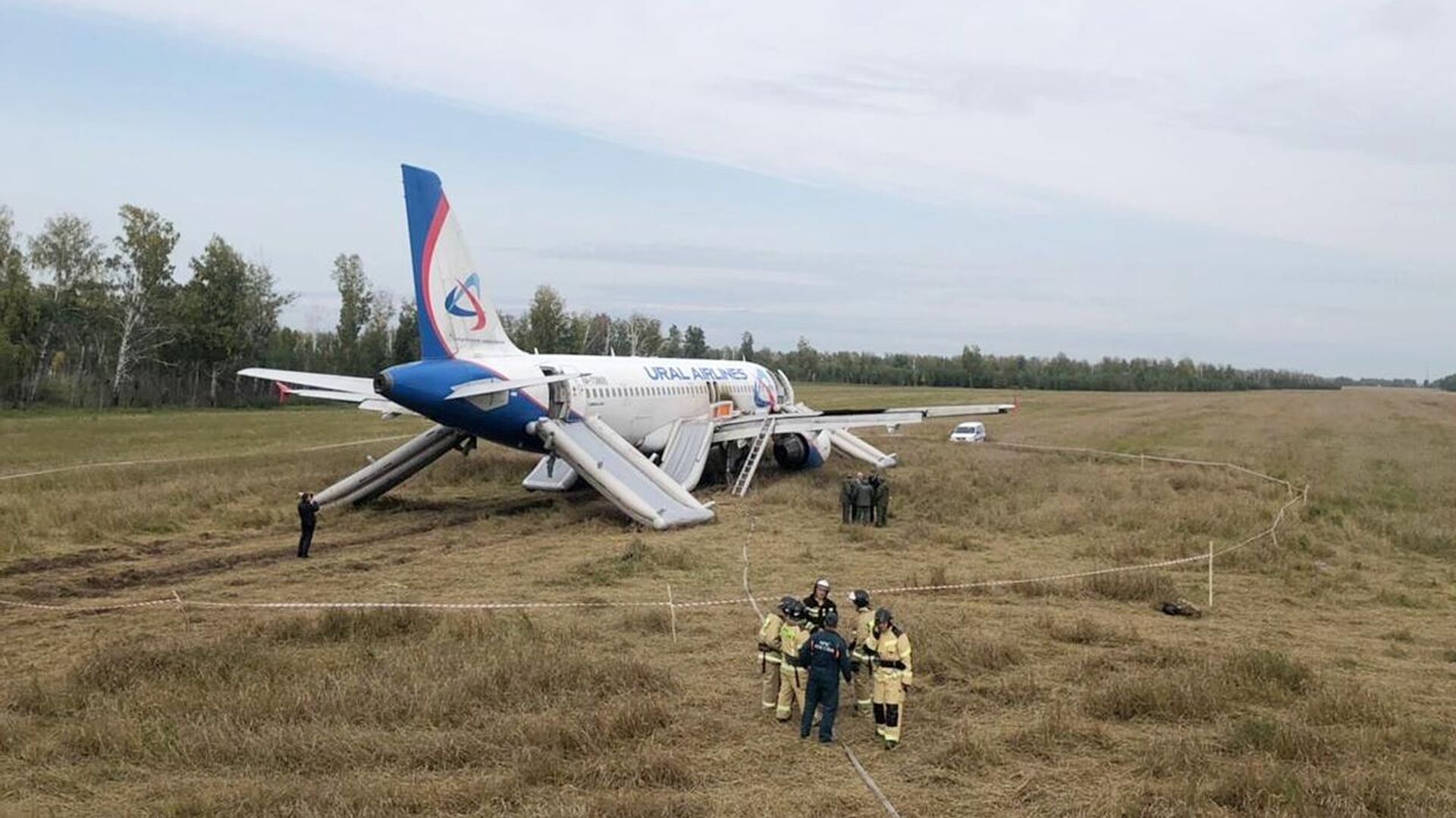 Следствие изъяло черные ящики Airbus, севшего под Новосибирском - РИА  Новости, 14.09.2023