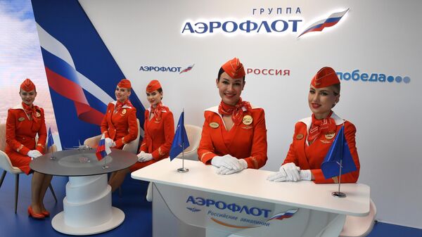 Стенд компании Аэрофлот на Восточном экономическом форуме во Владивостоке