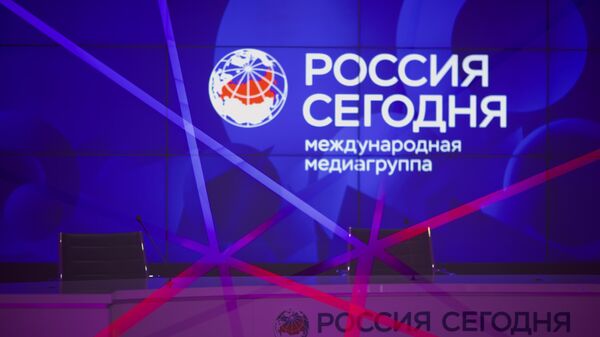 Логотип международной медиагруппы Россия сегодня