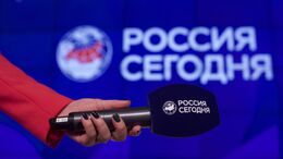 Московский комсомолец - последние новости сегодня - РИА Новости