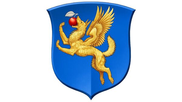 Официальный герб федеральной территории Сириус