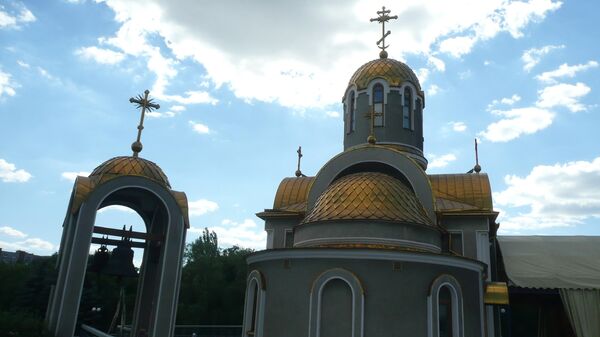 Свято-Игнатьевский храм в Донецке