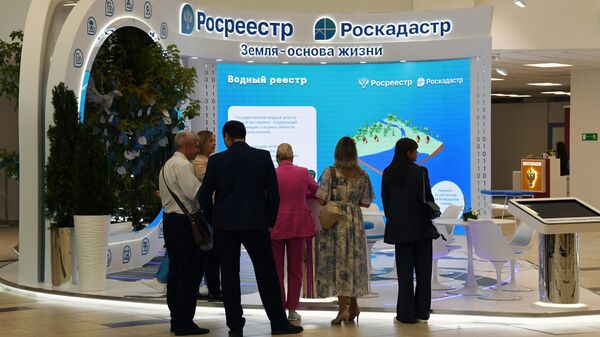Участники Восточного экономического форума во Владивостоке