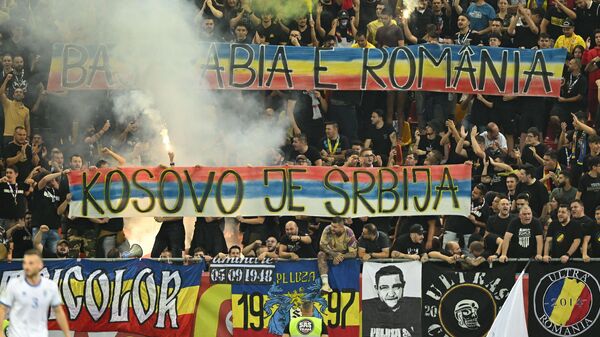 Баннер румынских болельщиков: Косово – это Сербия