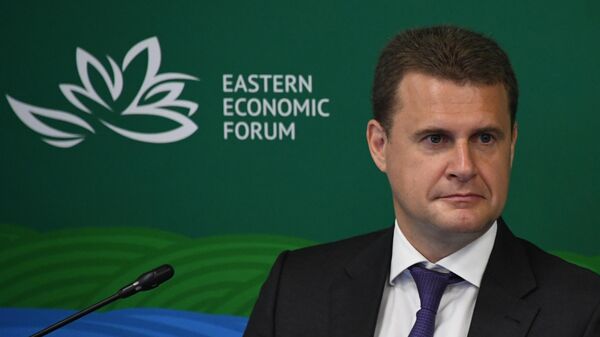 Алексей Чекунков, Министр Российской Федерации по развитию Дальнего Востока и Арктики на ВЭФ- 2023