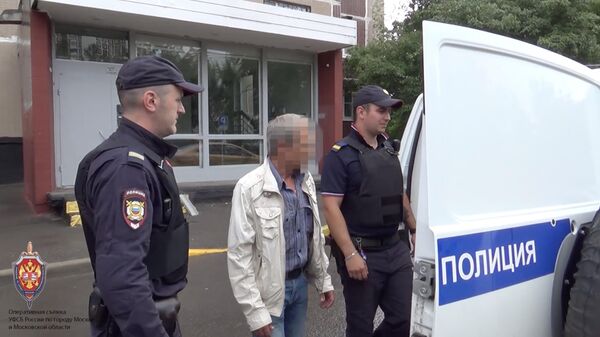 Задержание руководящего сотрудника одного из оборонных предприятий в Москве. Кадр видео