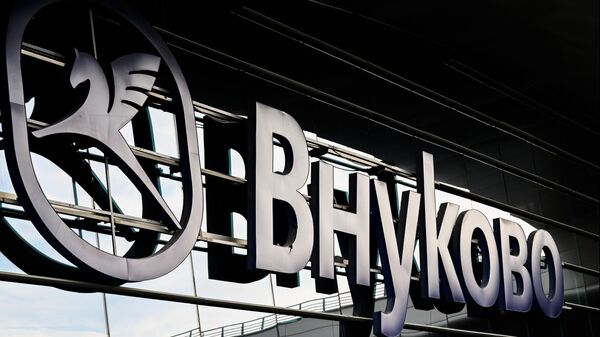 Аэропорт Внуково работает штатно после временных ограничений