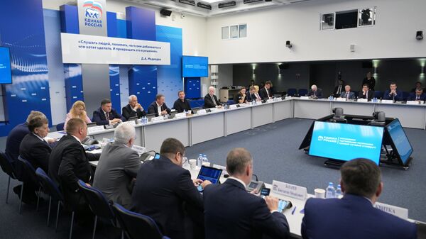 Совместное заседание Бюро высшего совета и Генерального совета партии Единая Россия