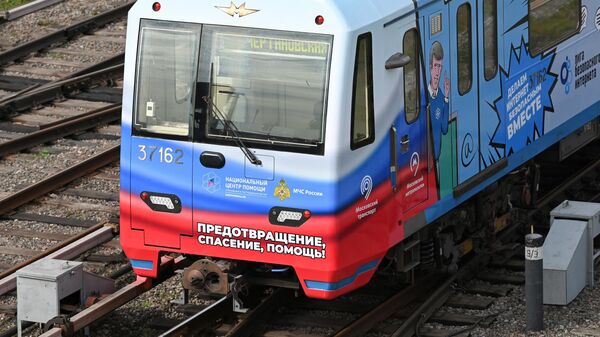 Брендированный поезд МЧС в электродепо Владыкино в Москве