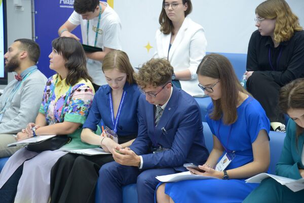 Международный педагогический форум Новые смыслы образования Международный педагогический форум Новые смыслы образования