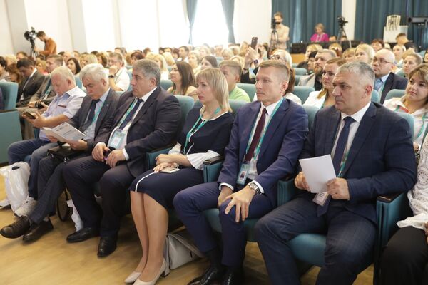 Международный педагогический форум Новые смыслы образования Международный педагогический форум Новые смыслы образования