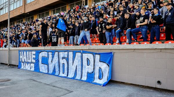 Болельщики футбольного клуба Новосибирск