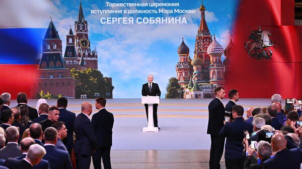 Президент РФ Владимир Путин выступает на церемонии официального вступления в должность мэра Москвы Сергея Собянина в Московском концертном зале Зарядье