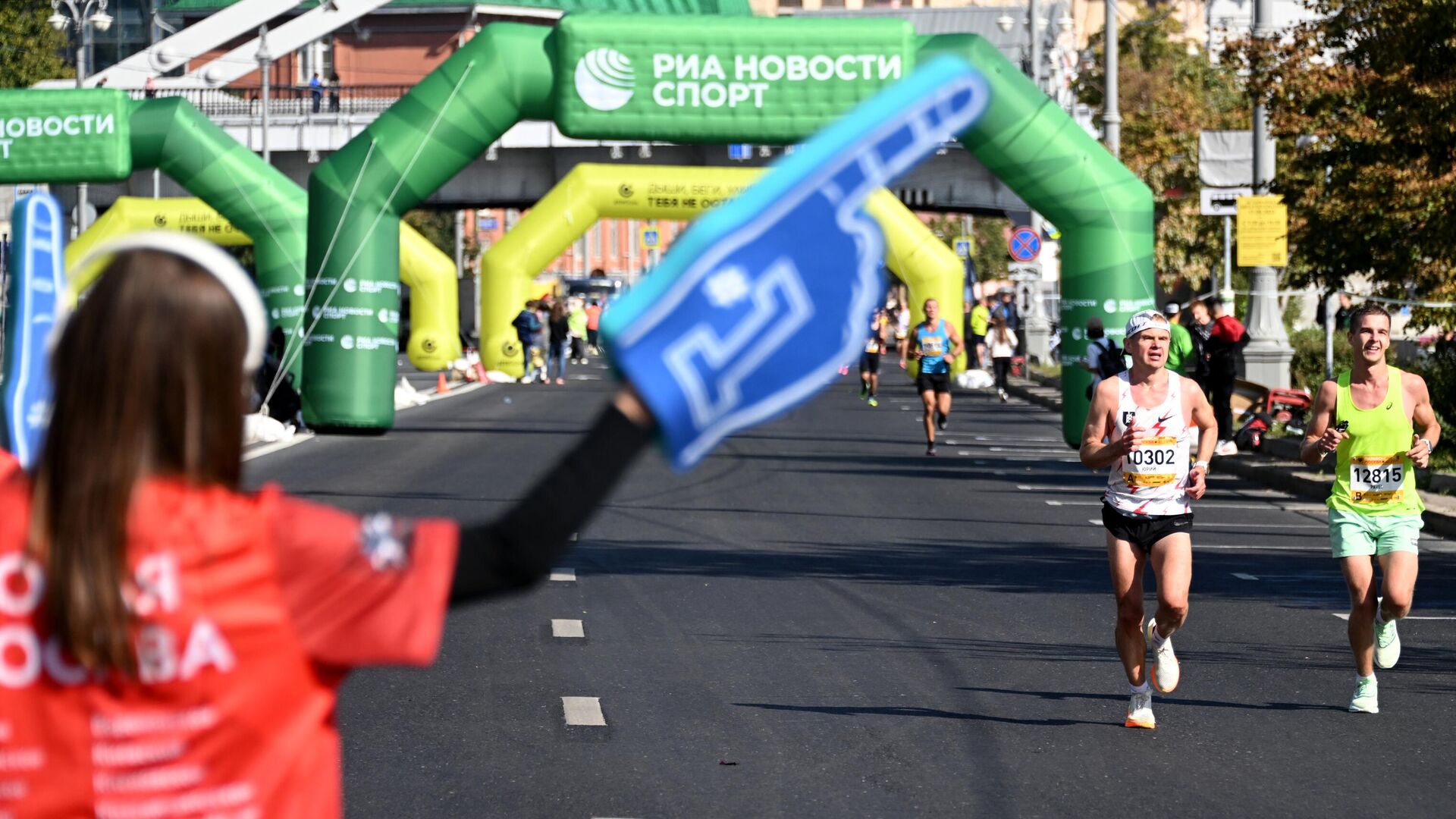 Участники на дистанции Московского марафона - 2023 - РИА Новости, 1920, 01.04.2024
