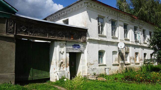 Усадьба Тарасовых (начало 19 в.)