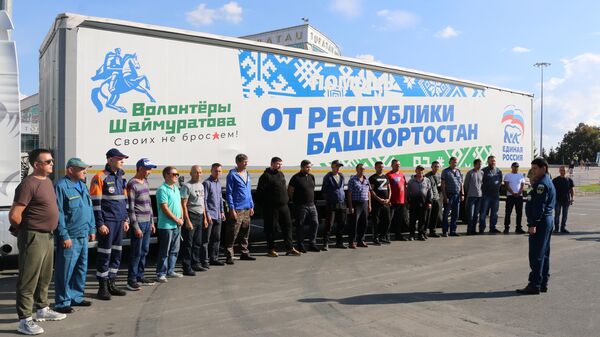 Жители Башкирии отправили в зону СВО внедорожники, бани, мотоциклы и дрова