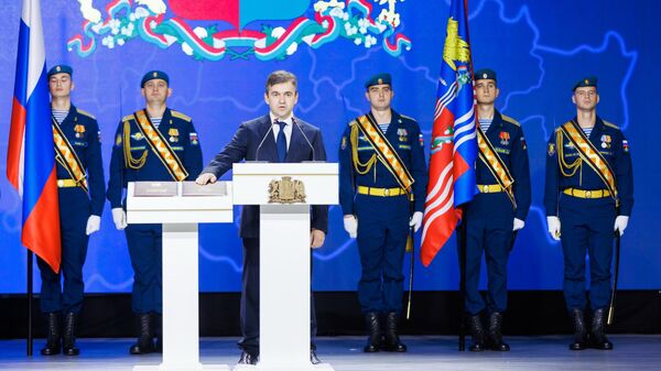 Торжественная церемония вступления Станислава Воскресенского в должность губернатора Ивановской области в Иваново