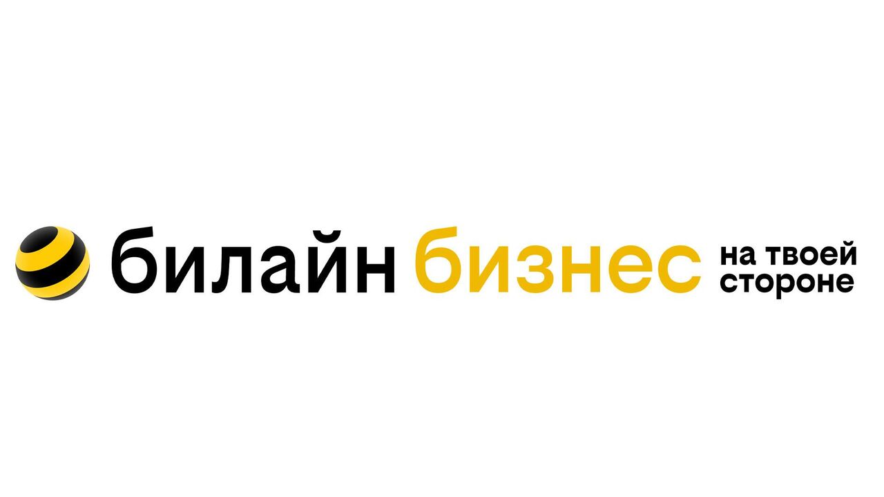 В билайне напомнили, как отличить сотрудников оператора от мошенников - РИА  Новости, 16.04.2024