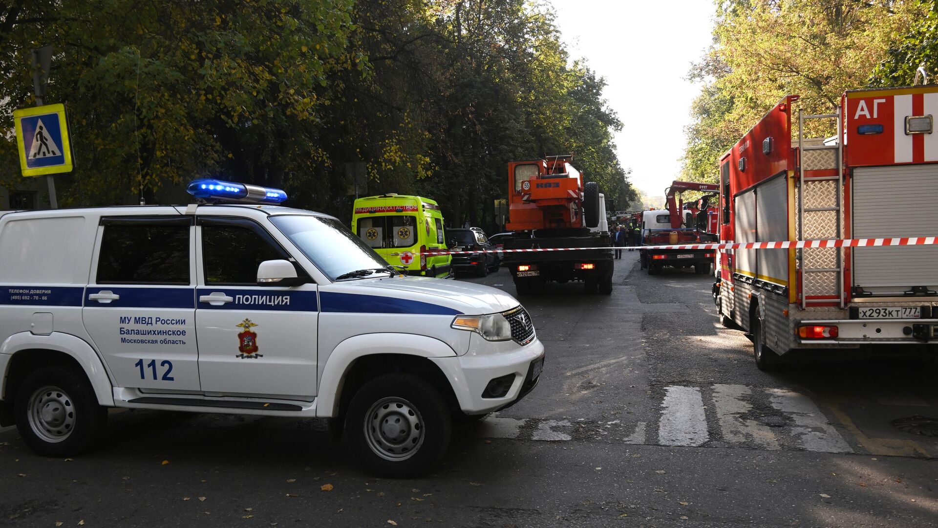 Семьям погибших и пострадавших при взрыве в Балашихе назначили выплаты -  РИА Новости, 20.09.2023