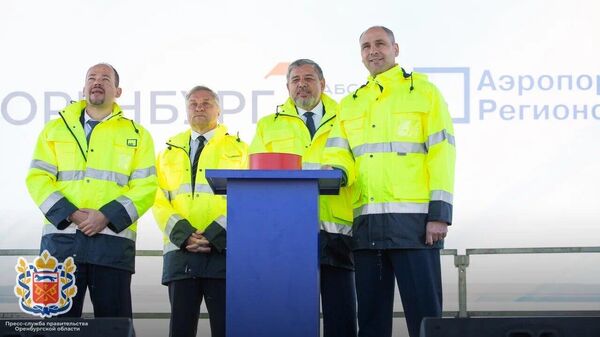 Аэропорт имени Гагарина начали модернизировать в Оренбурге
