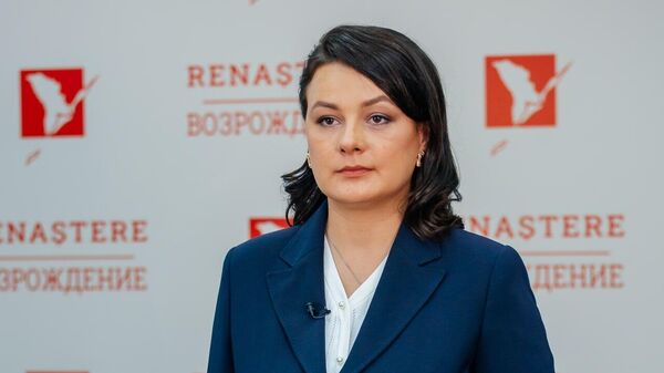 Лидер партии Возрождение Наталья Параска 