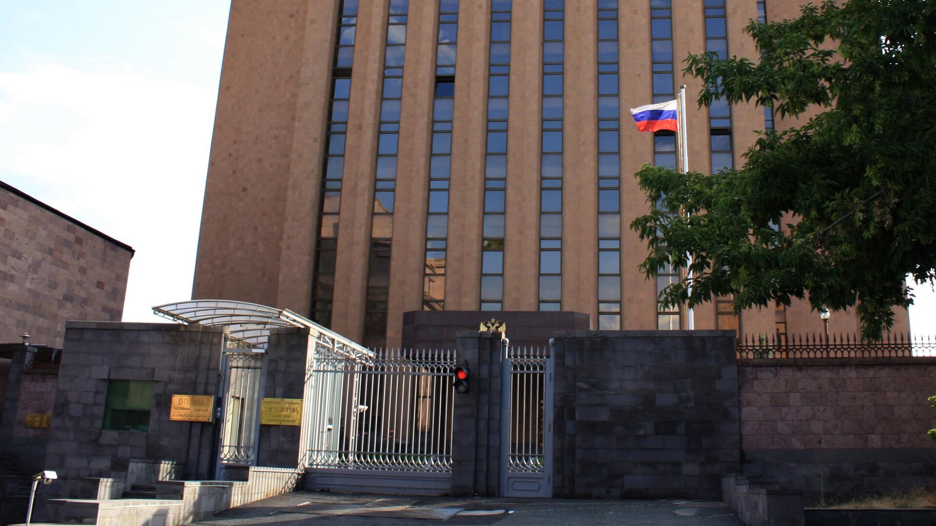 Посольство РФ в Ереване - РИА Новости, 1920, 06.06.2024