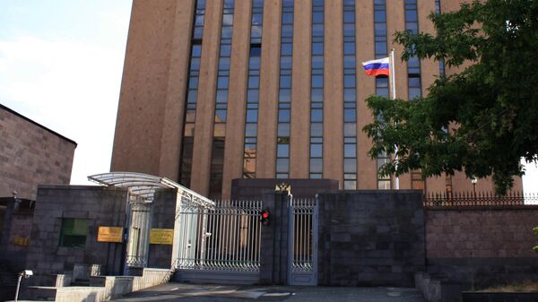 Посольство РФ в Ереване. Архивное фото