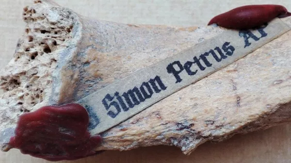 Мощи Апостола Петра Мощи Апостола Петра