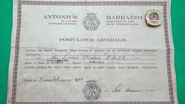 Частичка Туринской плащаницы Частичка Туринской плащаницы