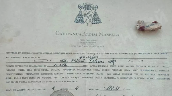 Документ, якобы подтверждающий подлинность мощей Документ, якобы подтверждающий подлинность мощей