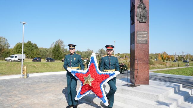 Открытие стелы Населенный пункт воинской доблести в подмосковной деревне Мокрое 