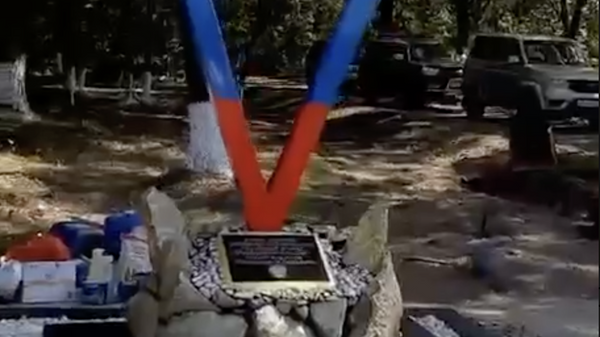 Памятник на аллее памяти погибшим на СВО с. Павло-Федоровка в Приморье