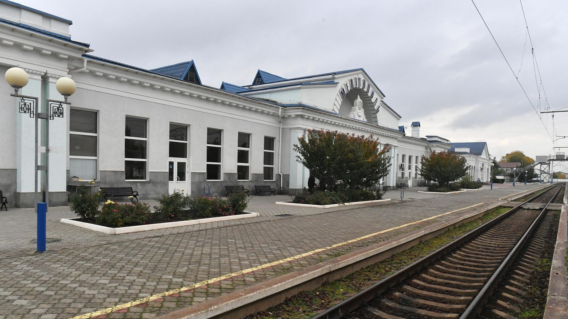 Здание железнодорожного вокзала Мелитополя - РИА Новости, 1920, 26.09.2023