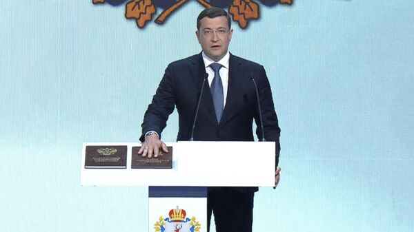 Церемония вступления Глеба Никитина в должность нижегородского губернатора. Кадр видео