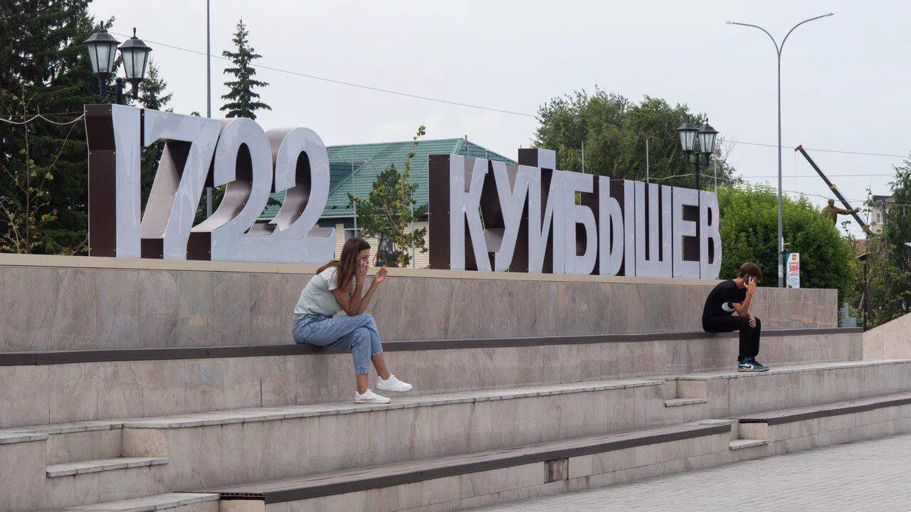Город Куйбышев в Новосибирской области - РИА Новости, 1920, 26.09.2023