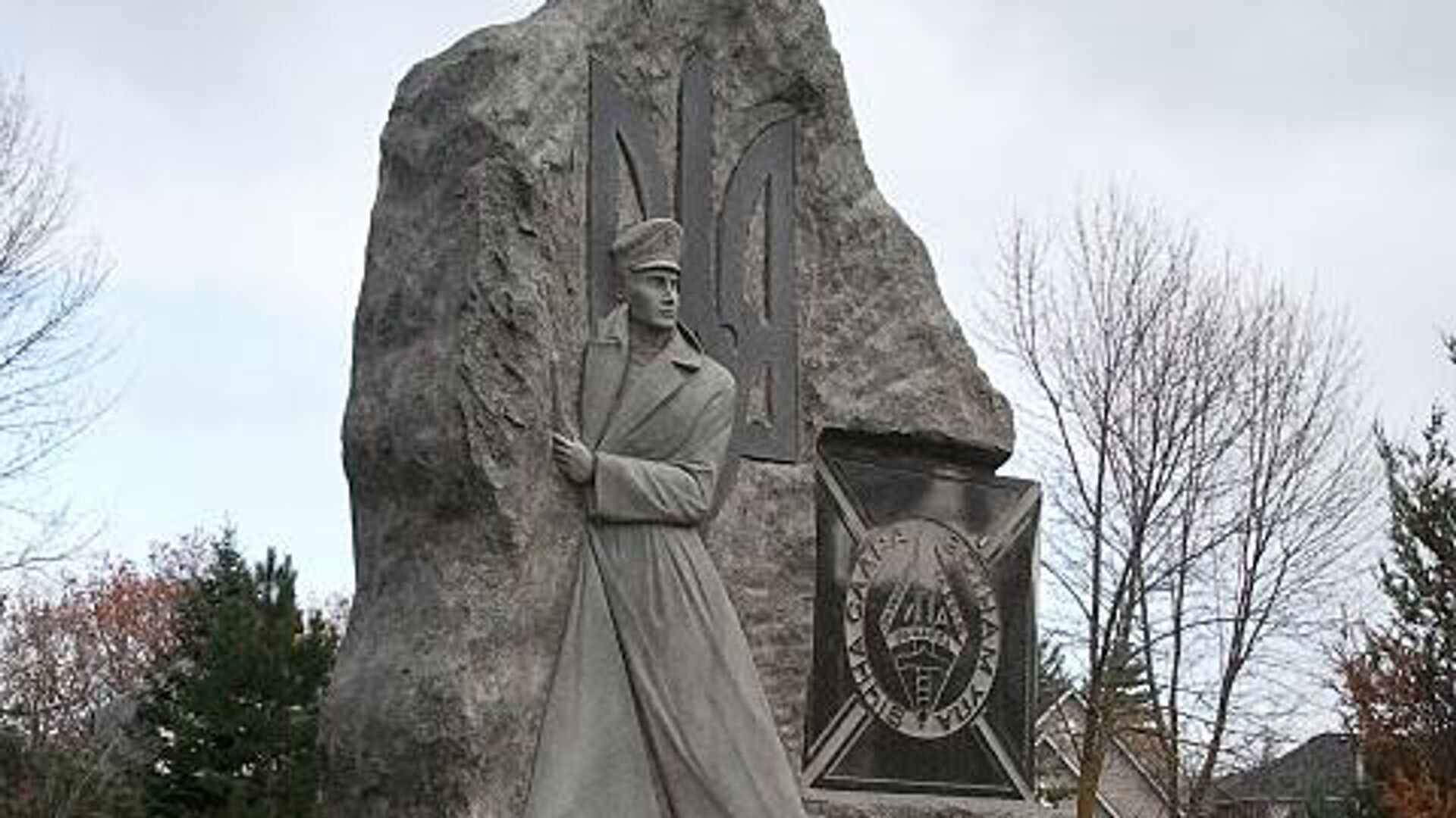 Памятник ветеранам УПА* на кладбище святого Владимира в Оквилле, Канада - РИА Новости, 1920, 13.11.2023