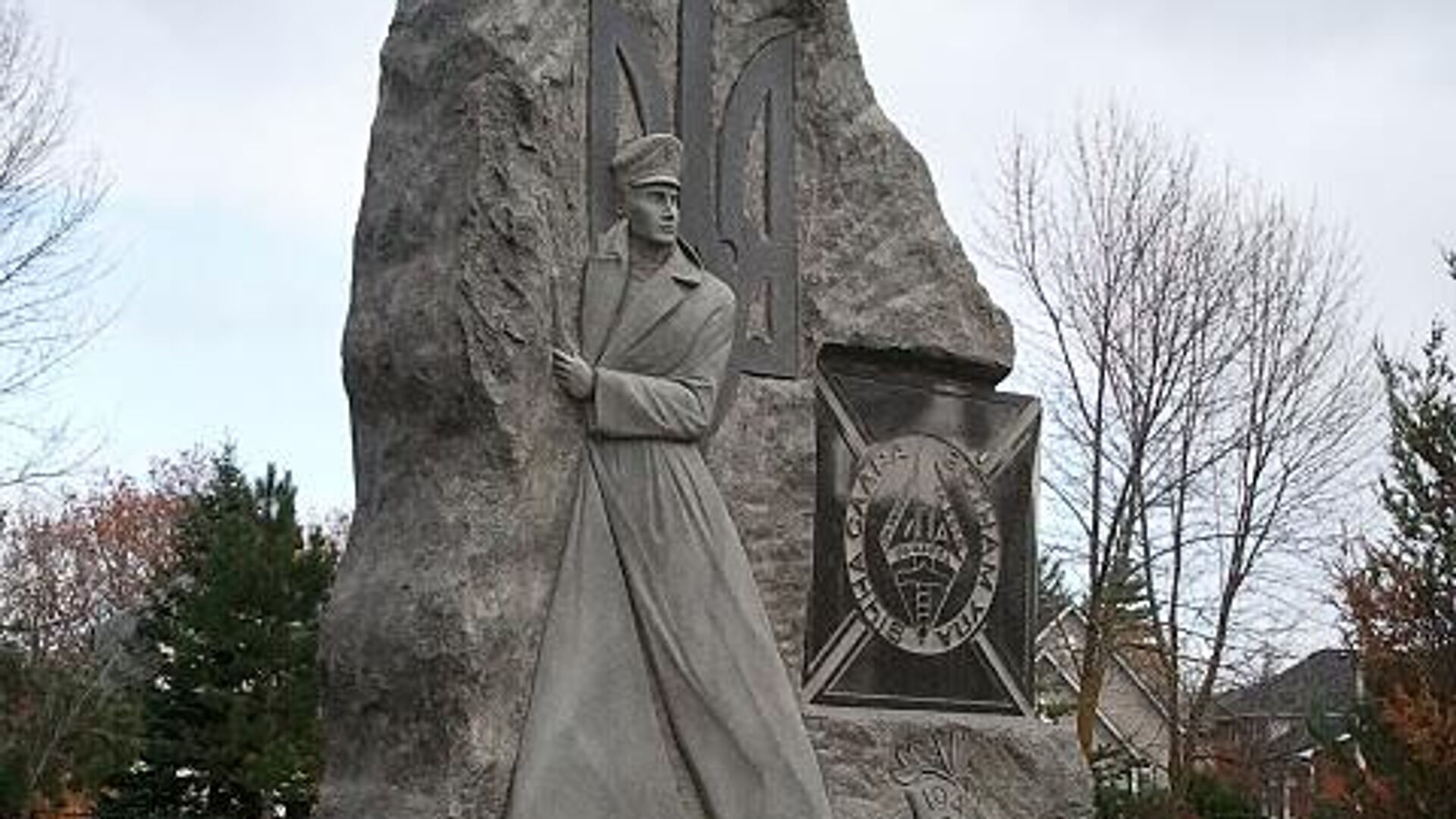 Памятник ветеранам УПА* на кладбище святого Владимира в Оквилле, Канада - РИА Новости, 1920, 26.09.2023