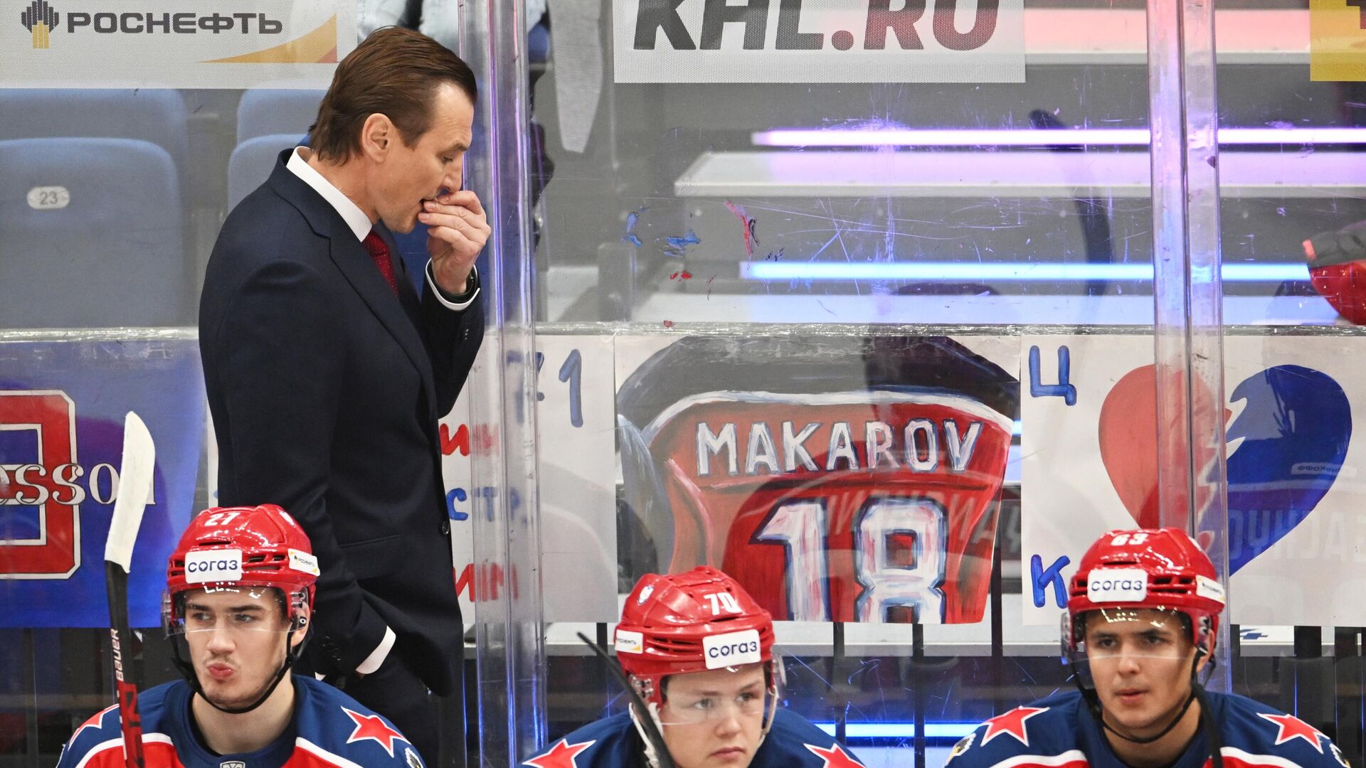 CSKA suffered its seventh defeat in 11 matches of the KHL season