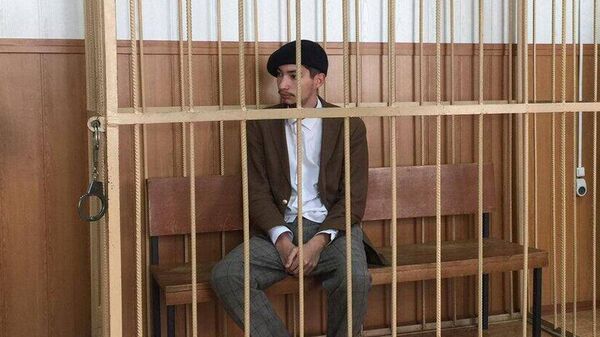 Избрание в Таганском суде меры пресечения акционисту Павлу Крисевичу, устроившего стрельбу на Красной площади