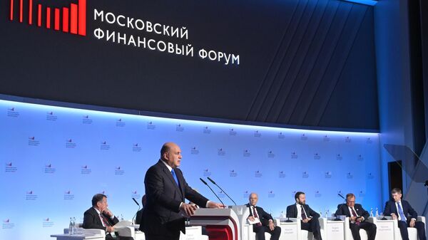 Председатель правительства РФ Михаил Мишустин выступает на пленарном заседании Московского финансового форума. 28 сентября 2023
