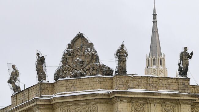 Дом геологов (дом по адресу Смоленская набережная 2а) в Москве