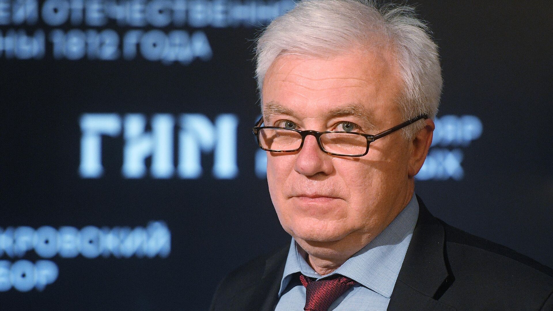 Директор Государственного исторического музея Алексей Левыкин - РИА Новости, 1920, 28.09.2023