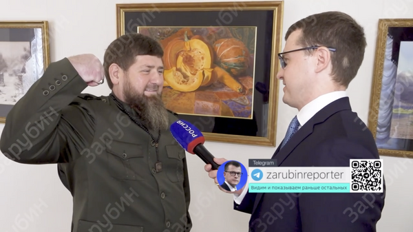Рамзан Кадыров отвечает на вопрос Павла Зарубина 
