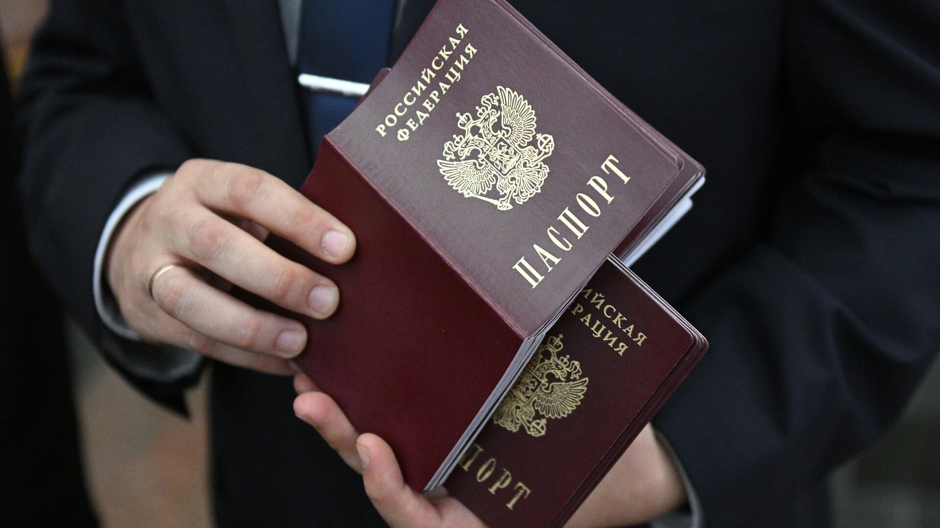 Паспорта России - РИА Новости, 1920, 29.11.2023
