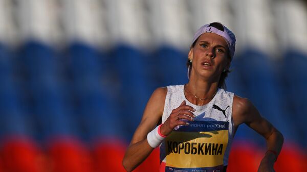 Легкоатлетку Коробкину отстранили на четыре года за допинговое нарушение