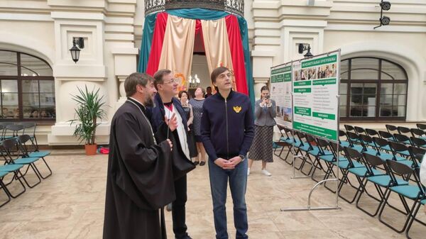 Всероссийская педагогическая конференция пройдет в Самарской области
