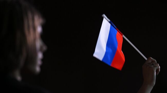 Флаг России