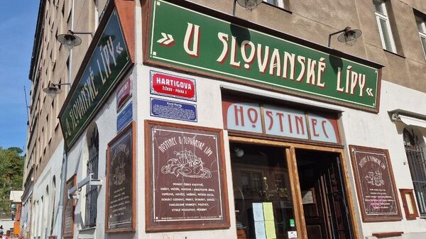 В Праге снимают таблички с названием улицы маршала Конева