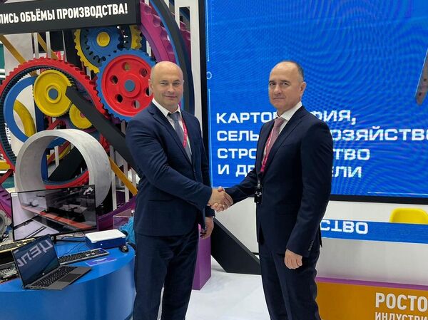 Ростовская область открывает офисы присутствия в дружественных странах - EADaily